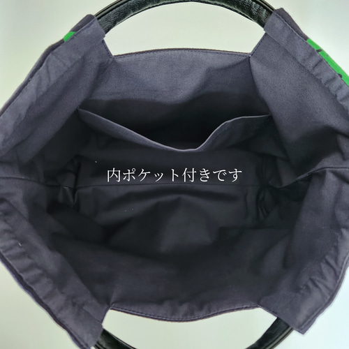 ミナペルホネン シャーリングバック ショルダーバック ギフト