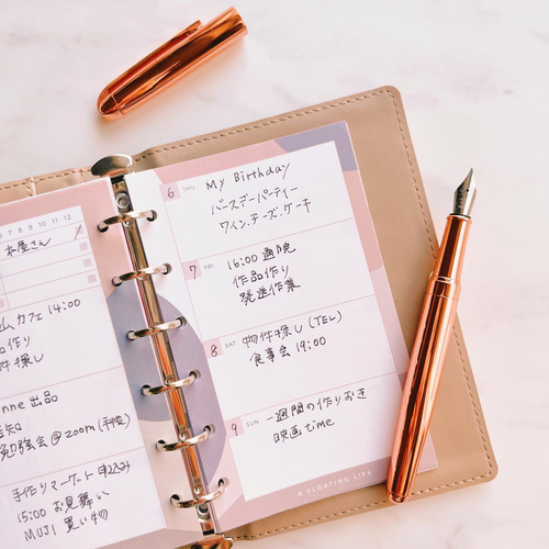 A6リフィル グレーリボン weekly saving 175 A6リフィル グレーリボン