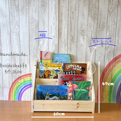 古道具 本棚 おもちゃ棚 絵本棚 おもちゃ収納３段 木製 モンテッソーリ 奥行き30cm】フリーラック ボックス収納 オープンラック 教具棚