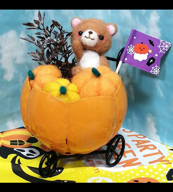 羊毛フェルト　かぼちゃの馬車 1枚目の画像