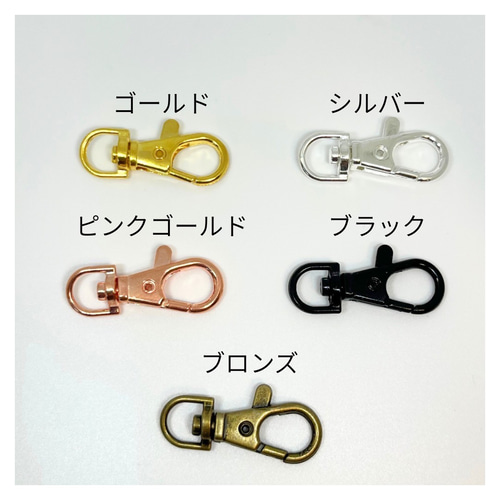 デザイン全4種類・カラー全29色】マクラメ編み ハンドストラップ