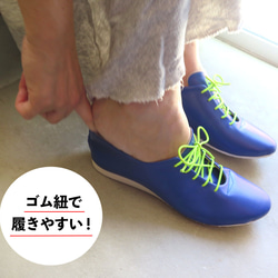 【搭配橡膠錶帶輕鬆佩戴！ ] 手工運動鞋包裹著一塊皮革/寶藍色 第12張的照片