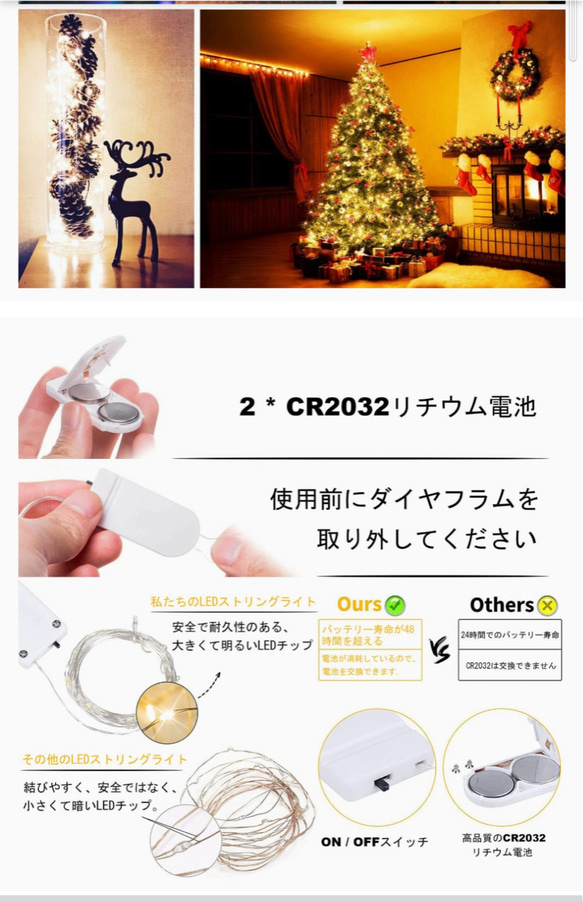 Creema限定♡Lsize 森のフレッシュ リースΦ40cm ledライト付 ♡クリスマスインテリア 7枚目の画像