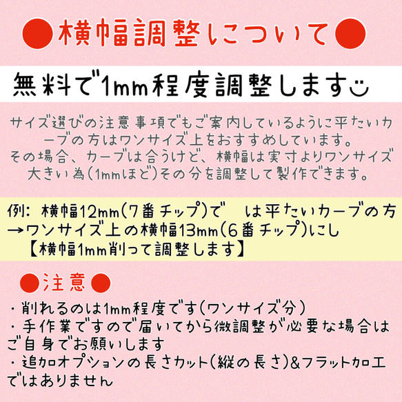 96からし/成人式ネイル　振袖　和装着物ネイル押し花ネイルワイヤー白無垢ブライダルネイルブーケ前撮り卒業式袴オレンジ 10枚目の画像