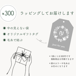 【 1月16日～お届け】ぽこぽこ模様のマフラー【ベージュ】 6枚目の画像