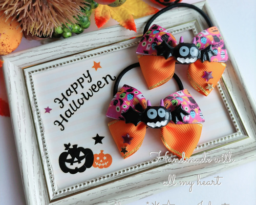 ✽ハロウィン✽ヘアゴム/キッズ/コウモリパーティー/ オレンジ