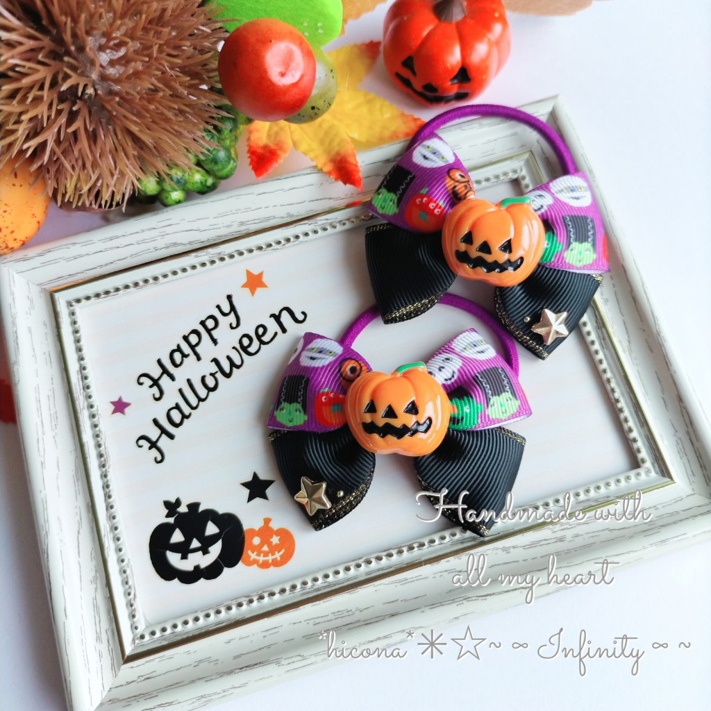 旧作デザイン ハロウィン ヘアゴムセット 旧作 ハロウィンデザインセット ヘアゴムorカボション