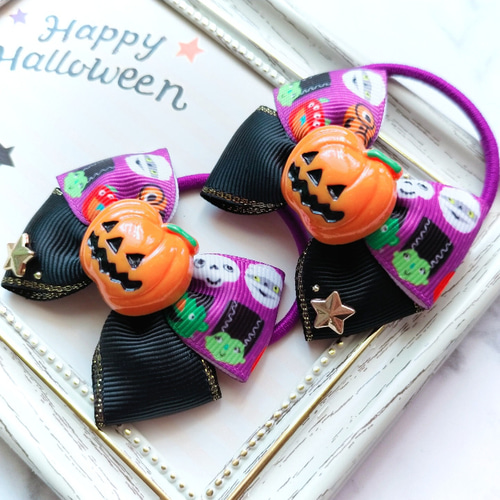 ★オーダー受付致します★ハロウィン♡ヘアゴムセット♡ ☆オーダー受付致します☆ハロウィン♡ヘアゴムセット♡