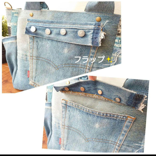 No.319【DENIM✖️ステンシル✖️フリンジTOTE BAG❤️】デニム