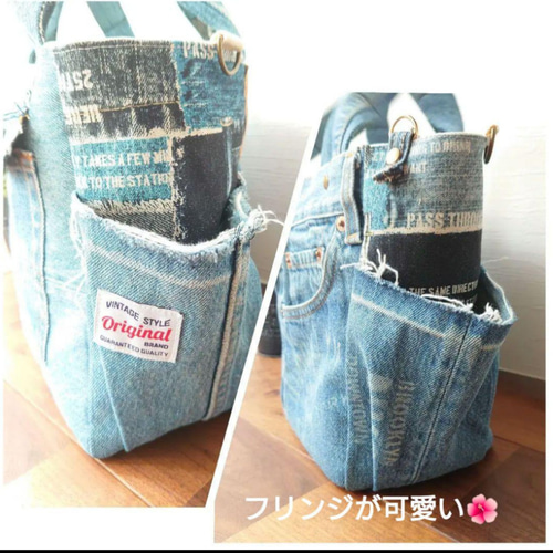 No.319【DENIM✖️ステンシル✖️フリンジTOTE BAG❤️】デニム