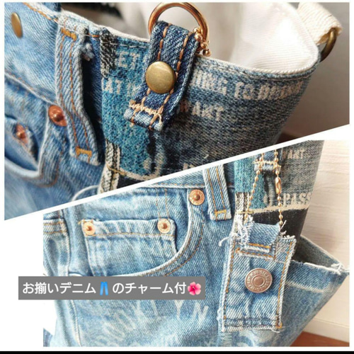 No.319【DENIM✖️ステンシル✖️フリンジTOTE BAG❤️】デニム