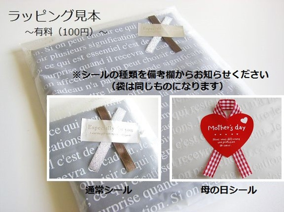 Miya-chan訂購（單色+ Kimidori藝術花單手柄手提包） 第10張的照片