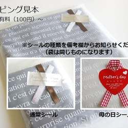 Okkon-sama 訂購商品（單色 + Kimidori 藝術花朵單手柄手提包） 第10張的照片