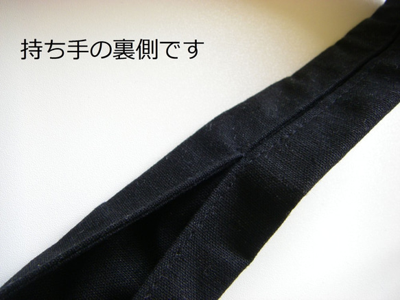 Okkon-sama 訂購商品（單色 + Kimidori 藝術花朵單手柄手提包） 第9張的照片