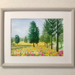 黄花コスモスの咲くフィールド」透明水彩画 原画 風景画 額縁付