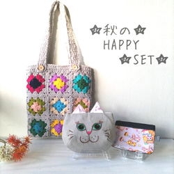 【Creema限定】秋の福袋　ニットバッグ猫ポーチset⑥ 1枚目の画像