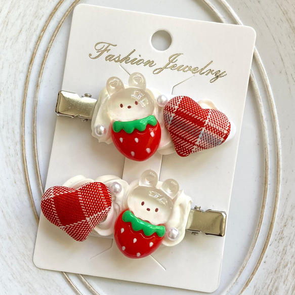 いちごうさぎのホイップヘアピン 前髪クリップ ヘアクリップ ホイップ