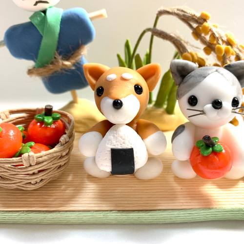 ☆わんちゃん猫ちゃんの秋の収穫(受注生産) 樹脂粘土 稲 柿 かかし