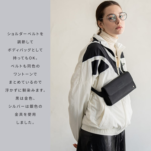 本革 ウエストバッグ ポーチ スマホショルダー 軽量 小さめ シルバー