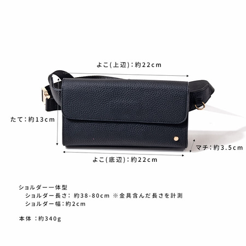 本革 ウエストバッグ ポーチ スマホショルダー 軽量 小さめ シルバー
