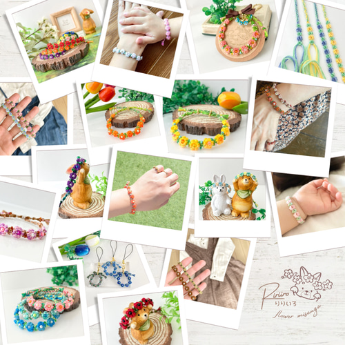 美品 ミハエルネグリン お花のブレスレット 店舗限定カラー