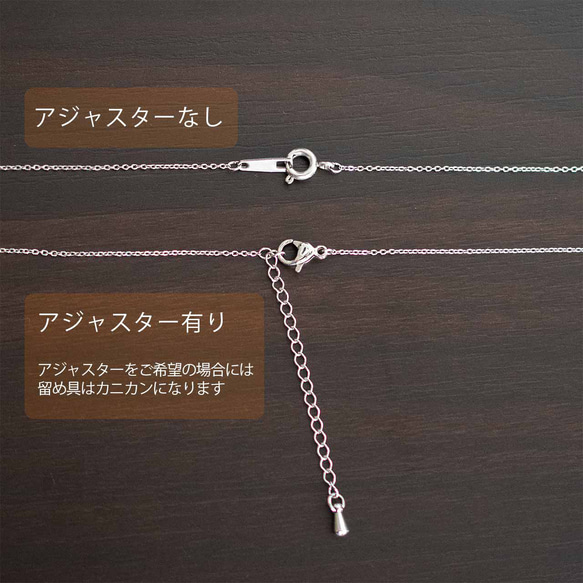 合成アレキサンドライト・ネックレス　3mm～ 3枚目の画像