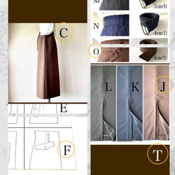 シーンに合わせて選びたいカスタムデザインスカート【XXS〜3L】 16枚目の画像