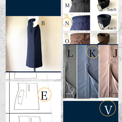 シーンに合わせて選びたいカスタムデザインスカート【XXS〜3L】 13枚目の画像