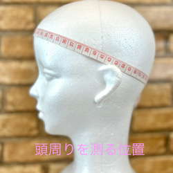 【豚革】軽量ハンチング　58cm 84g 7枚目の画像