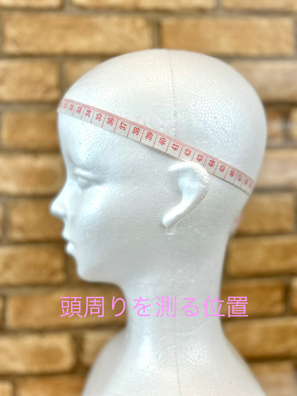 【豚革】軽量ハンチング　58cm 84g 7枚目の画像