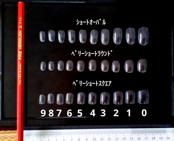 ポリッシュタイプ　ショートオーバル　オレンジピンク（No.01）　ゆうパケット（追跡あり）送料無料 3枚目の画像