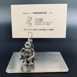 名刺・カードホルダー×TAKOSUTE 1枚目の画像