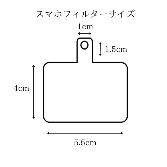 スマホショルダー♡¥2580→¥2080期間限定¥500オフクーポン配分中♪ 5枚目の画像