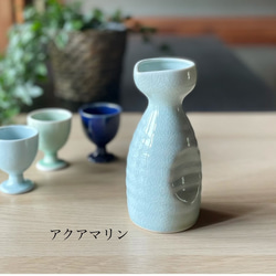 徳利（一合 二合）カラフル　おうち呑み　和モダン　お酒 3枚目の画像
