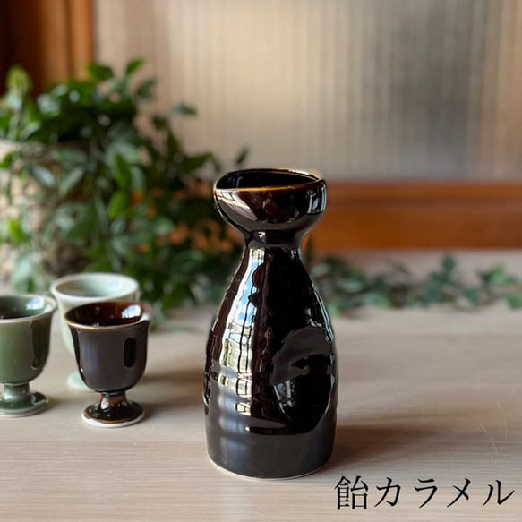 徳利（一合 二合）カラフル　おうち呑み　和モダン　お酒 10枚目の画像
