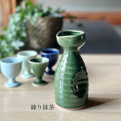 徳利（一合 二合）カラフル　おうち呑み　和モダン　お酒 2枚目の画像