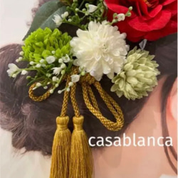 NEW✳︎紅椿とピンポンマム✳︎かすみ草の髪飾りセット成人式・結婚式・七五三に◎ 3枚目の画像