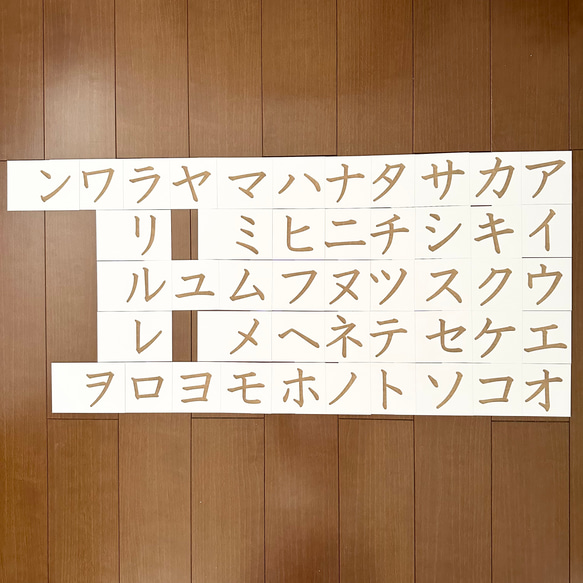 右利き用　砂文字板　モンテッソーリ　砂文字　カタカナ　すなもじ　モンテッソーリ教育　モンテ　知育　知育玩具　 3枚目の画像