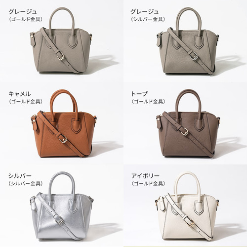 本革 2way ベイビーサイズ トートバッグ ゴールド金具