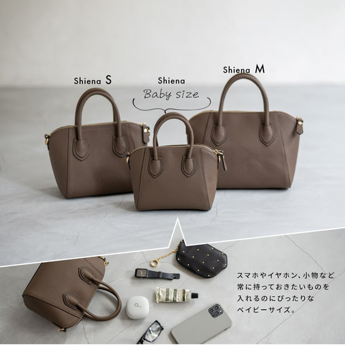 本革 2way ベイビーサイズ ショルダーバッグ シルバー金具 本革 2way ベイビーサイズ ショルダーバッグ シルバー金具