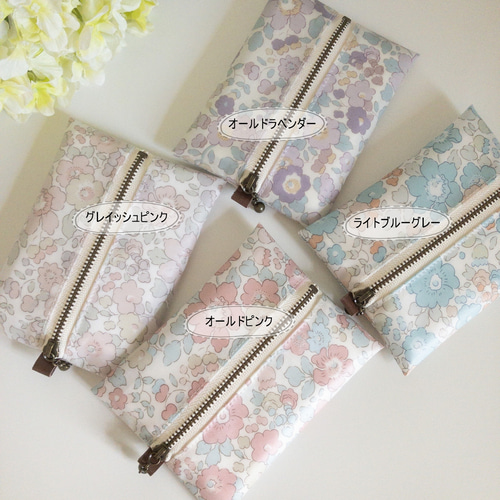 ベッツィのティッシュケース②個セット☆ミニサイズ 【公式通販】