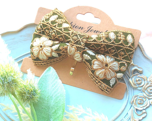 クラシカルブラス197センチ