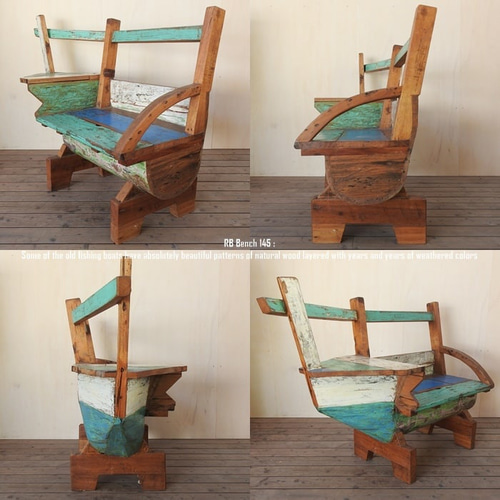 一点物 ベンチ ボートウッド 船古材 ボート再生家具 古材 ボート古材 