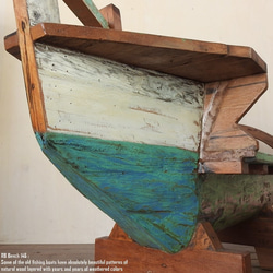 一点物 ベンチ ボートウッド 船古材 ボート再生家具 古材 ボート古材 収納 イス チェア 椅子 リサイクルウッド 花台 16枚目の画像