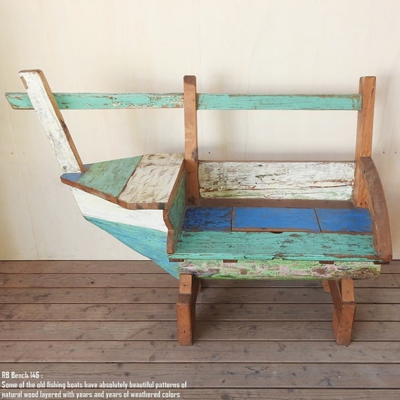 一点物 ベンチ ボートウッド 船古材 ボート再生家具 古材 ボート古材 収納 イス チェア 椅子 リサイクルウッド 花台 3枚目の画像