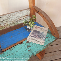 一点物 ベンチ ボートウッド 船古材 ボート再生家具 古材 ボート古材 収納 イス チェア 椅子 リサイクルウッド 花台 18枚目の画像