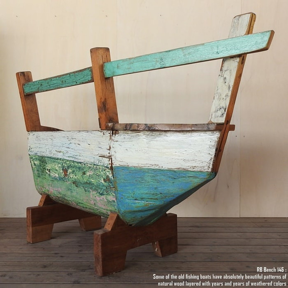 一点物 ベンチ ボートウッド 船古材 ボート再生家具 古材 ボート古材 収納 イス チェア 椅子 リサイクルウッド 花台 8枚目の画像