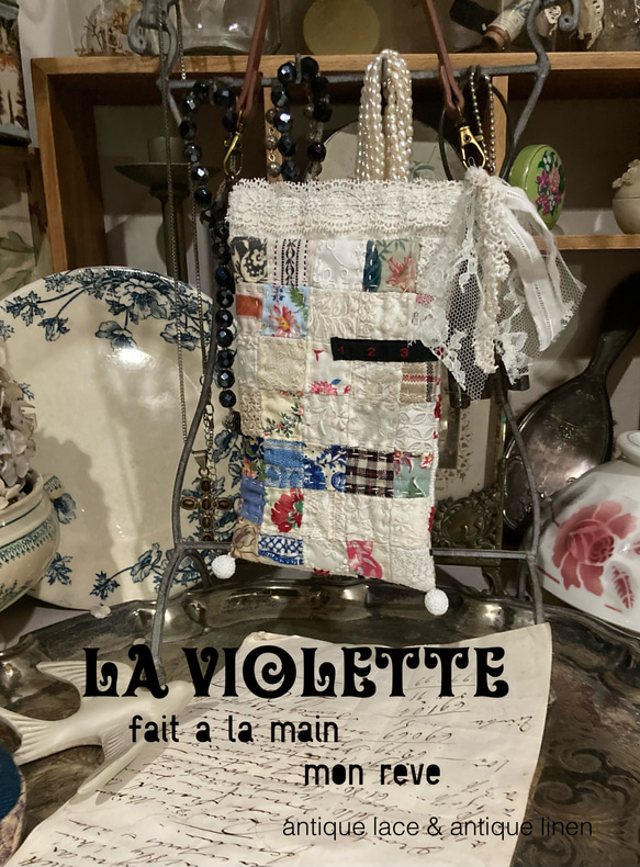 ホワイトモノグラムポシェット　フランスアンティークリメイクポシェット フランスアンティークリメイク ポシェット