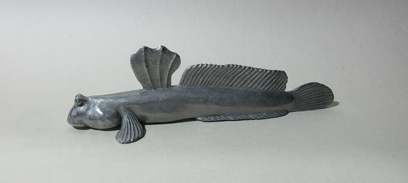 ムツゴロウの置物 ムツゴロウの置物