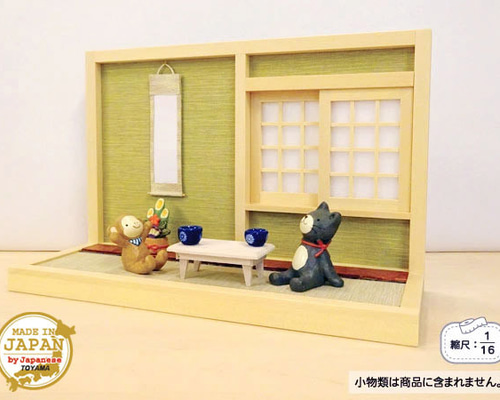 ◇心を込めて作成!!◇手作り ミニチュアドールハウス 和室 古